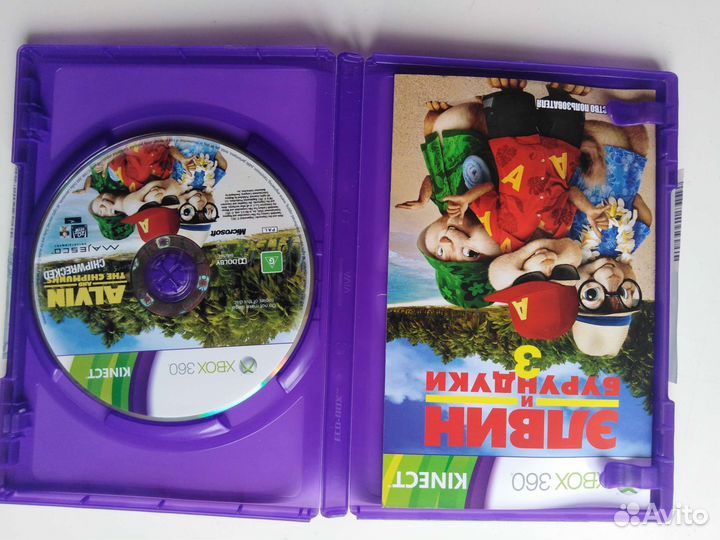 Игры на xbox 360 лицензия kinect