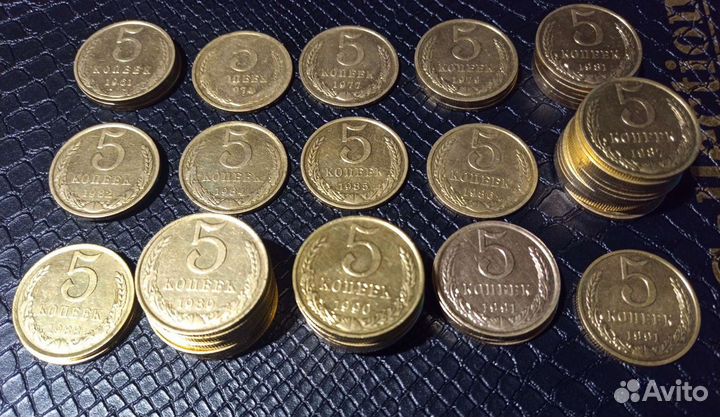 Монеты СССР