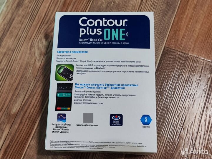 Глюкометр contour plus, новый