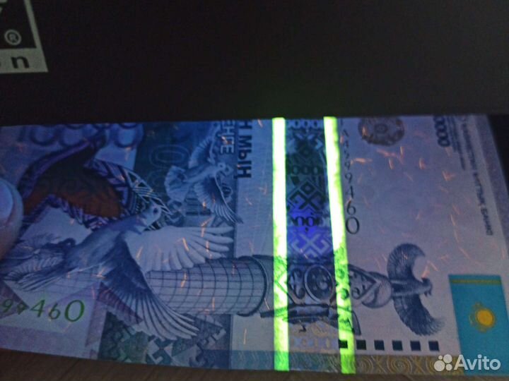 Детектор банкнот