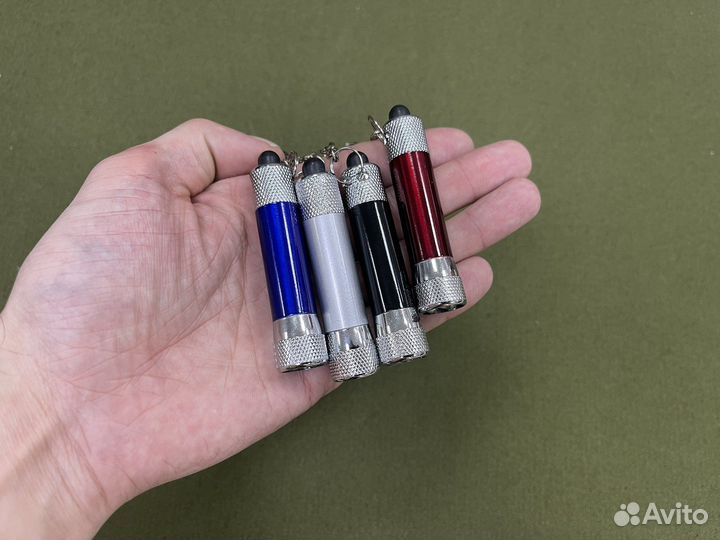 Брелок-фонарик