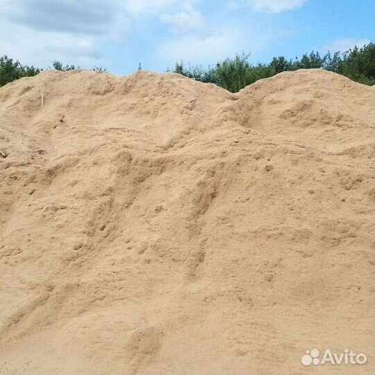 Опилки бесплатно самовывоз