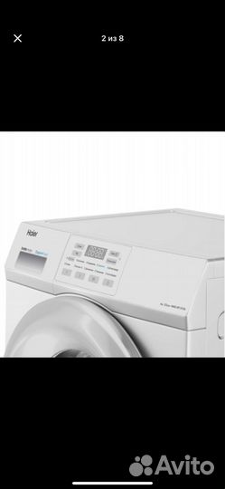 Стиральная машина узкая Haier HW60-BP12919A