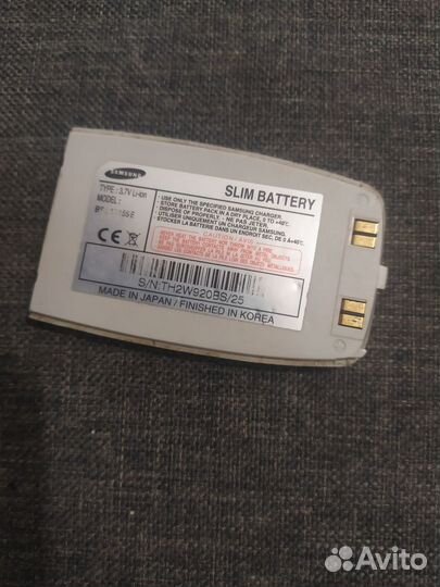 Аккумулятор батарея для Samsung BSL 1315SE 3.7V Li