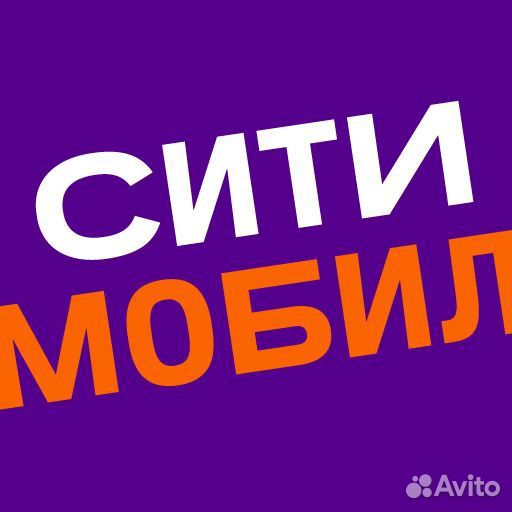 Промо сити мобил на 300руб