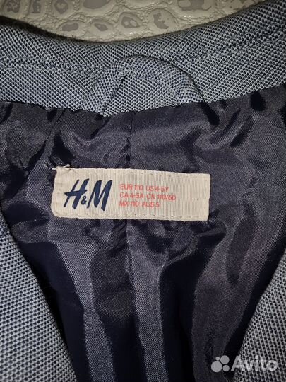 Пиджак на мальчика