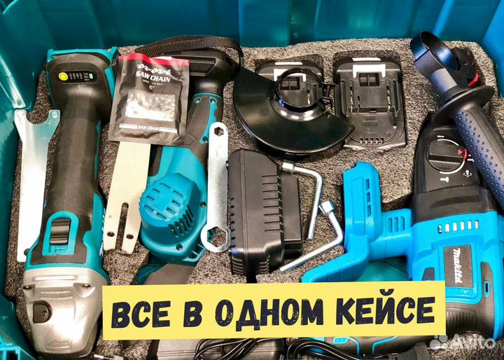 Нaбop аккумулятopнoгo инстpументa 6 в 1 makita mk89