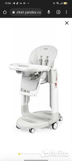 Стул для кормления