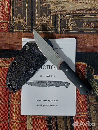 Нож шейный WK29 95х18 Stonewash