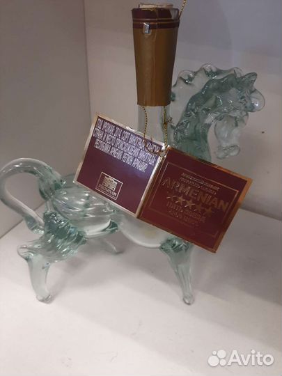 Сосуд под коньяк