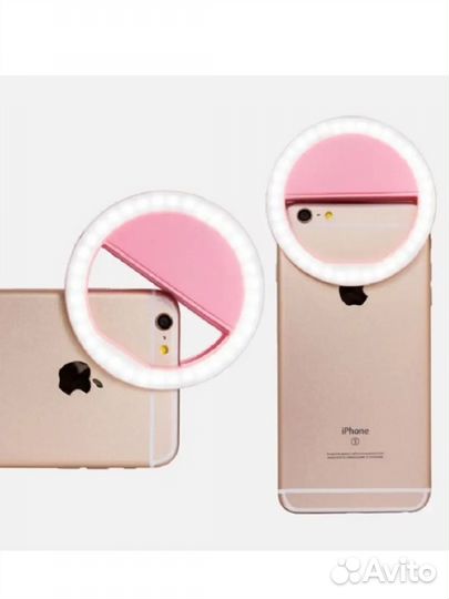 Кольцо для селфи кольцевая лампа