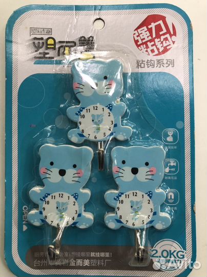 Держатель для полотенец