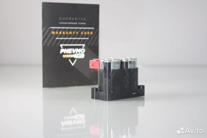 Блок клапанов для BMW X5 E53 рестайлинг (2003—2007