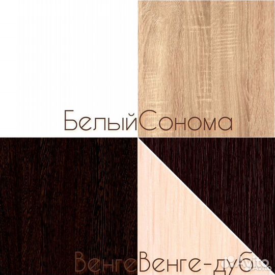 Кровать двуспальная новая