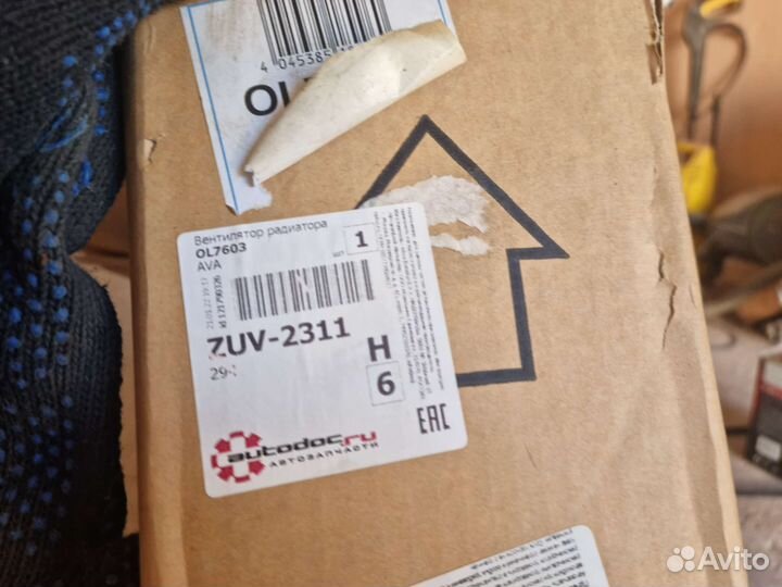 Кожух вентилятора опель astra, zafira