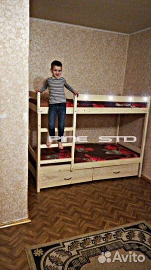 Двухъярусная кровать