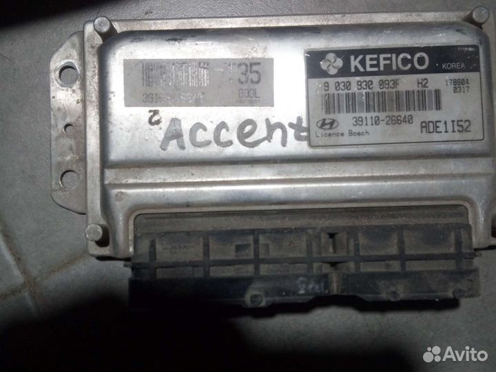 Блок управления двигателя Hyundai Хендэ-Accent 00