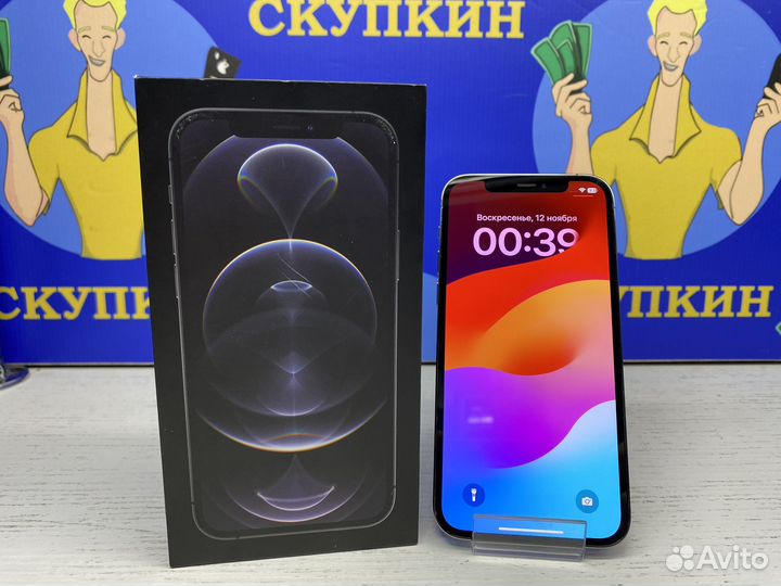 iPhone 12 Pro, 128 ГБ