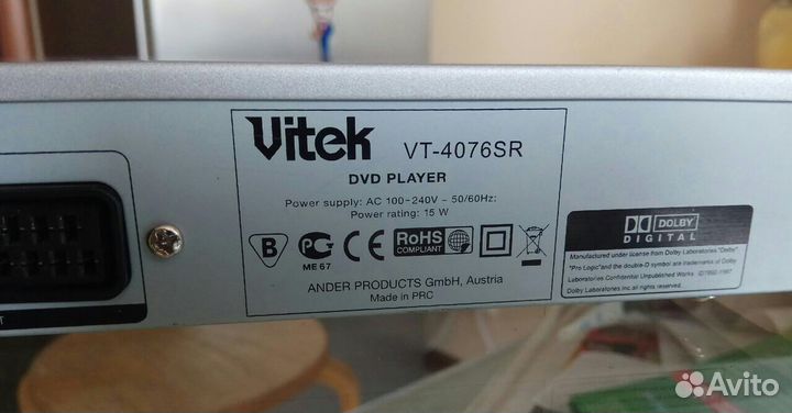 DVD плеер vitek VT-4076SR