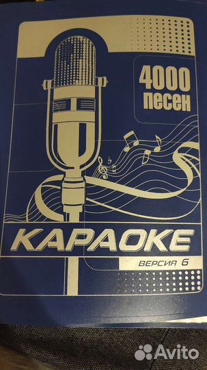 Домашний кинотеатр samsung