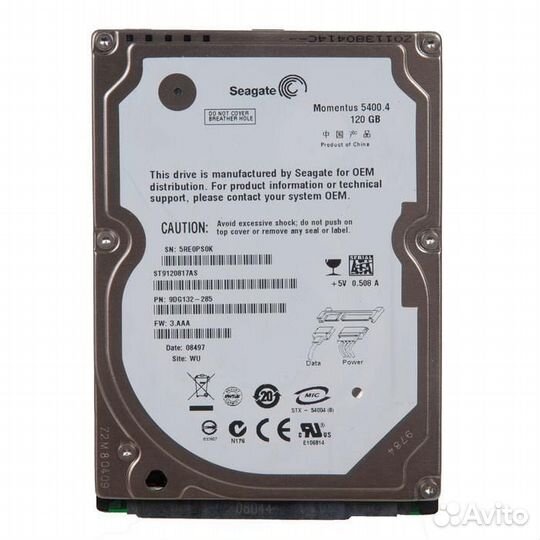 Жесткий диск 2,5 seagate momentus 5400 120GB SATA