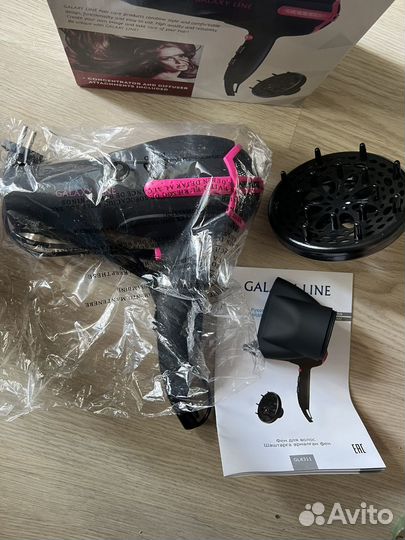 Фен Galaxy line GL4311 новый