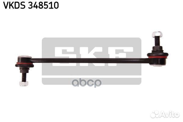 Vkds348510 тяга стабилизатора переднего Audi 8