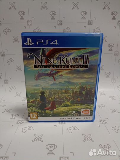 Ni no Kuni II Возрождение Короля для PS4