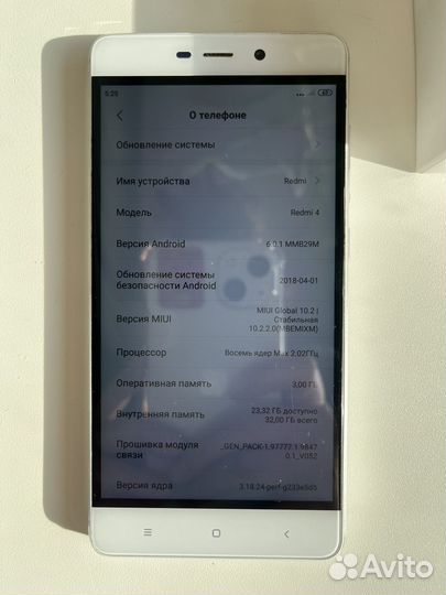 Xiaomi Redmi 4, 3/32 ГБ