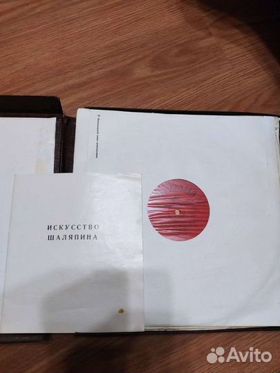 Грампластинки Песни прошлых лет