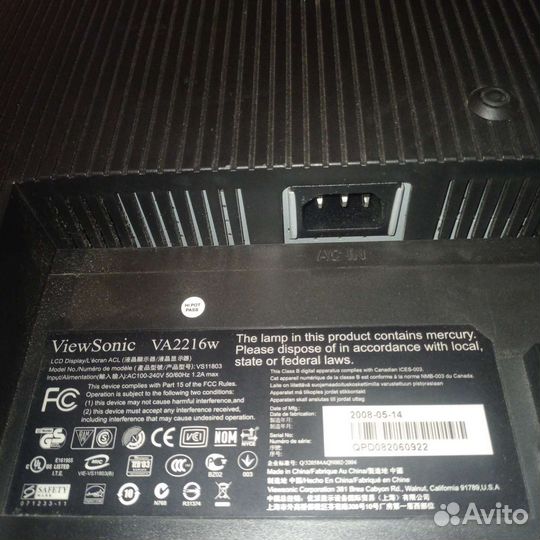 Монитор ViewSonic VA2216w