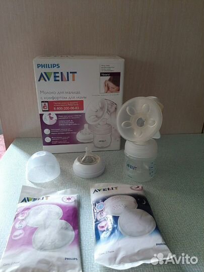 Молокоотсос ручной