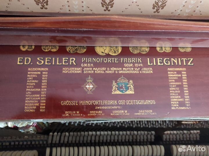 Антикварное пианино немецкое