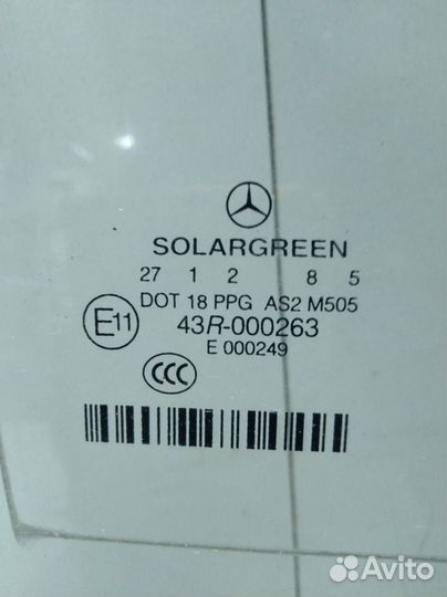 Стекло двери задней правой Mercedes-Benz S-Class W