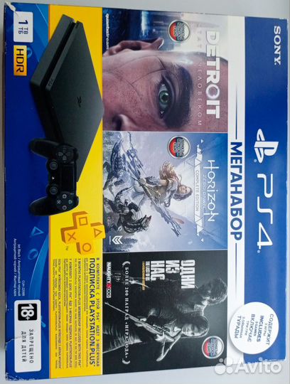 Sony PS4 slim 1tb