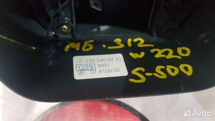 Подрулевой переключатель на Mercedes W220 W215