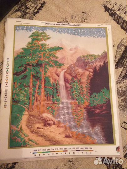 Набор для вышивания бисером