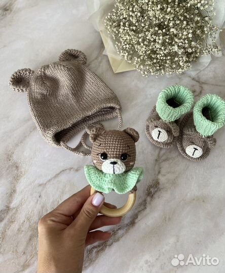 Комплект для малыша, погремушка, мишка