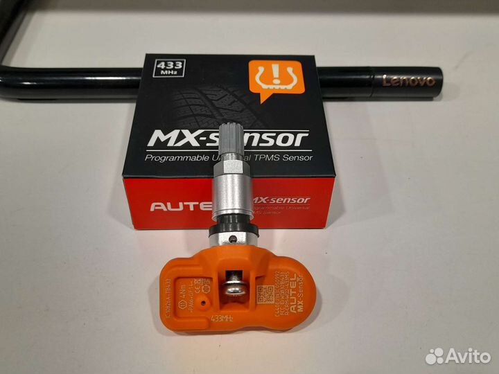 Датчик давления в шинах autel