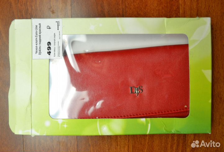 Карта памяти samsung + чехол + защитная плёнка