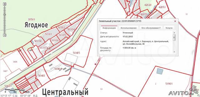 Поселок центральный барнаул карта