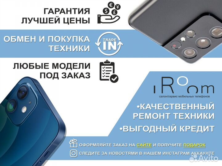 Apple MacBook Air 13 (M2, 2022) 256Gb Silver