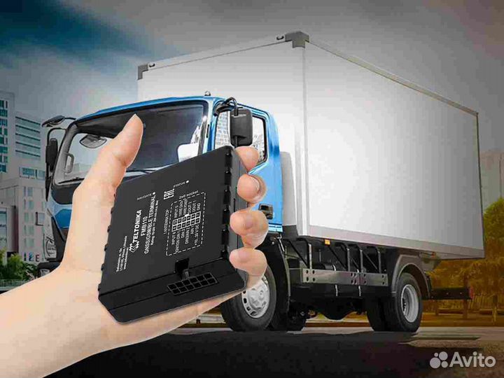 Установка Глонасс, GPS трекеров для автомобилей