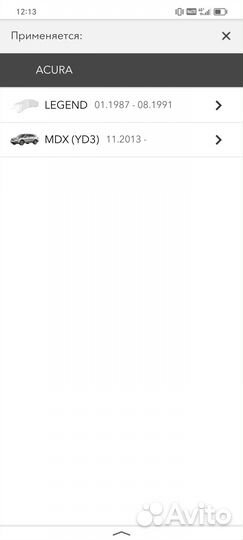 Колодки тормозные дисковые задние, комплект