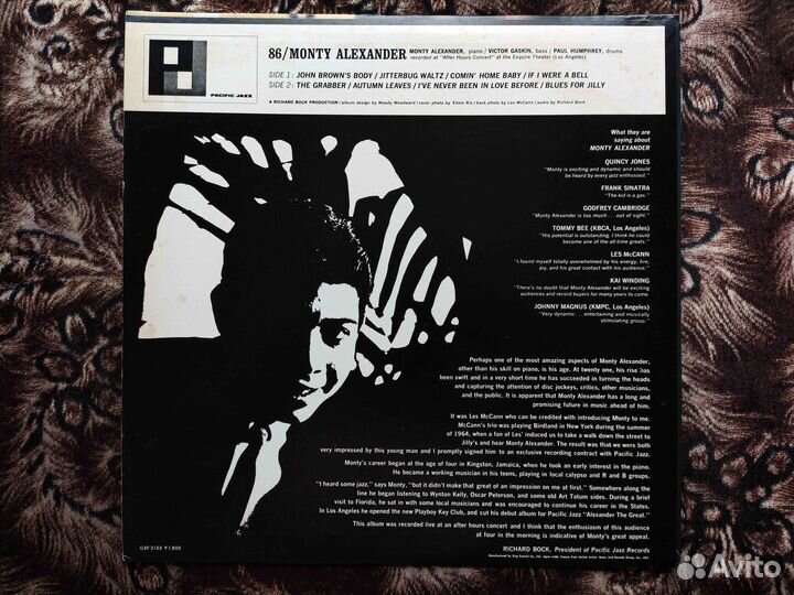 Monty Alexander – Alexander The Great – Japan 1979