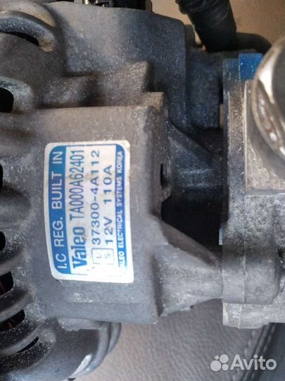 Генератор Valeo