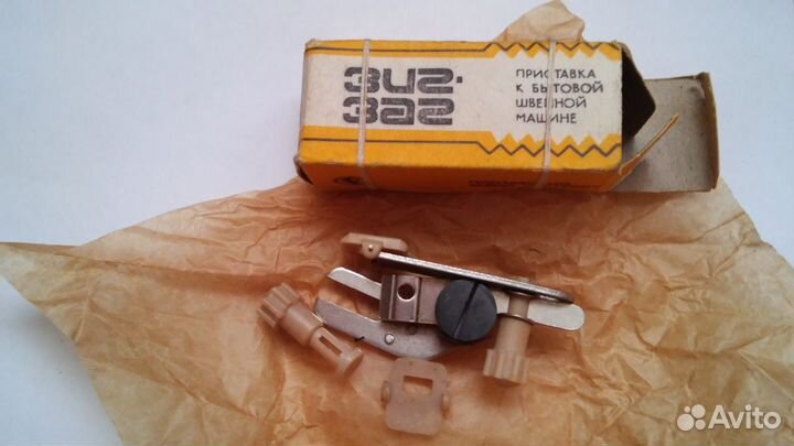 Запчасти для швейных машин