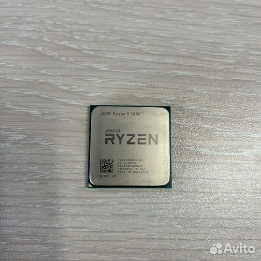 Процессор amd ryzen 5 2600x