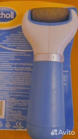 Роликовая пилка scholl
