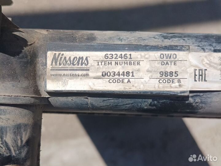 Радиатор охлаждения двигателя Opel astra g